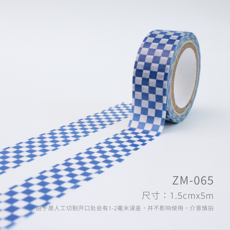 Sal y cinta adhesiva de papel, pegatinas decorativas de cuentas azules, estilo japonés simple, cinta adhesiva de embalaje de collage creativo
