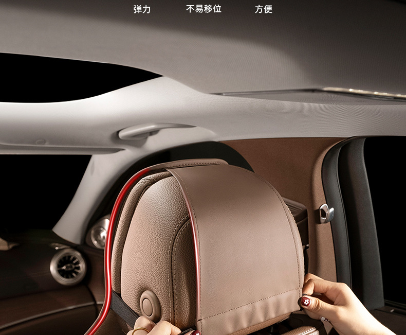 Suitable for Bmw Headrest and Lumbar Support New 3 Series 5 Series 7 Series 1 Series X1X2X3X4X5X6 Car Neck Pillow Cushion Supplies