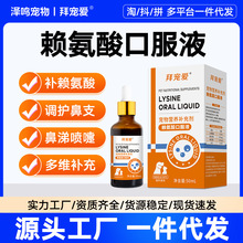 ����ه����؈�ÿڷ�Һ؈��؈����֧��ð�������ۜI؈�àI�B�a�䄩