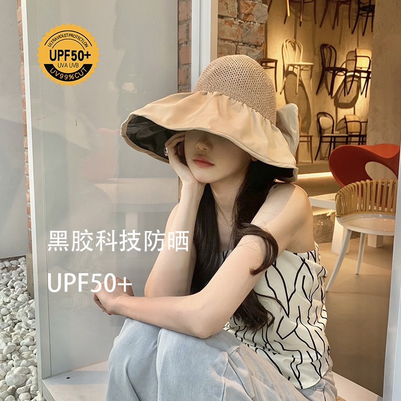 Japanese vinyl sunscreen large brima female pocket bow 500+UV anti…