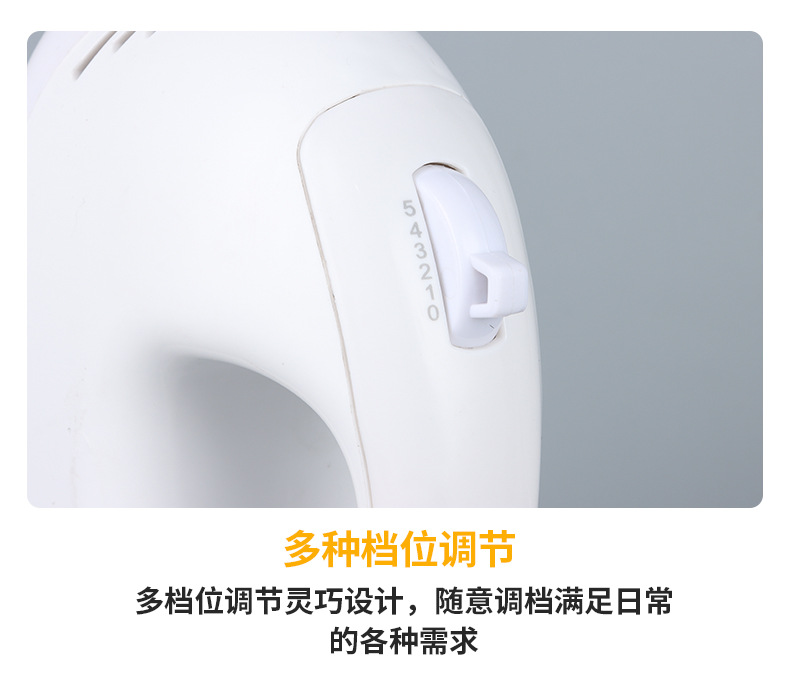 详情_13