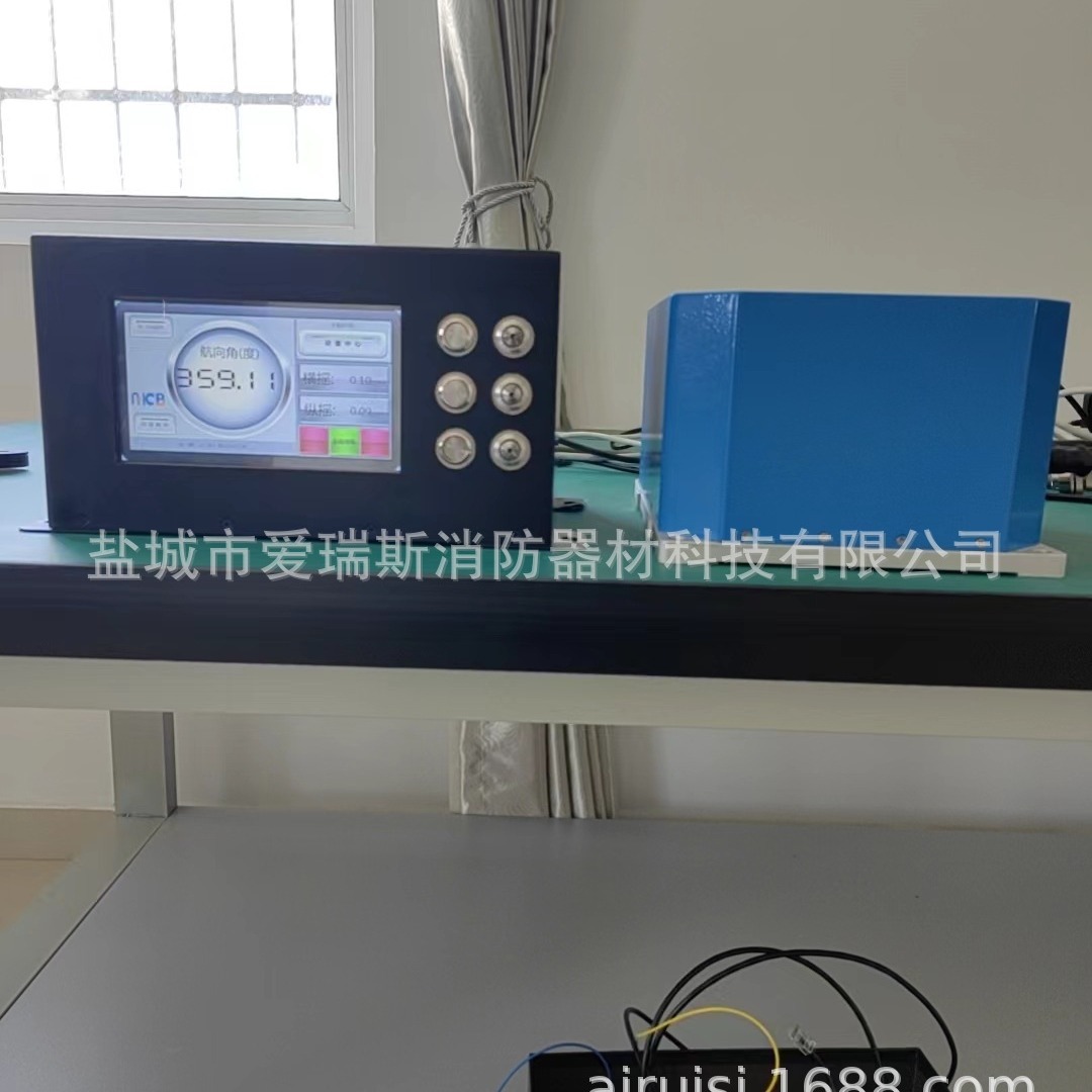 2024-05-10 16:48:29.jpg