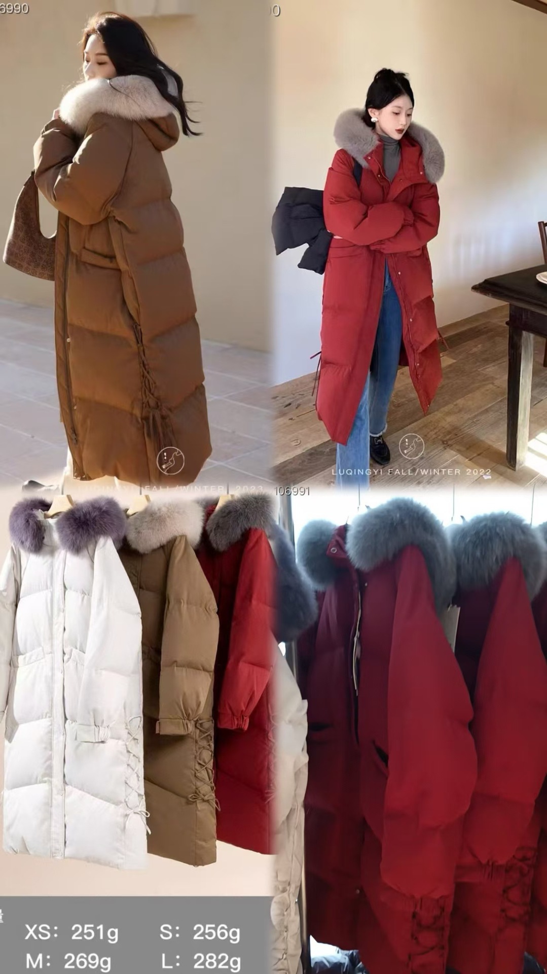 11호 1257 50% off 구매 가능