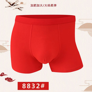 �¿�]�^��ʿ��ѝ�^�������t���޼ӷʼӴ�����ӡ������ƽ��ѝ