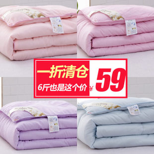 �����w�S����������о�p���ˌW�������ޱ��Ӻ�ů�ޱ����{���ļ�