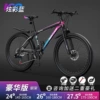 Shock-absorbing bike spokes disc brake, deluxe edition