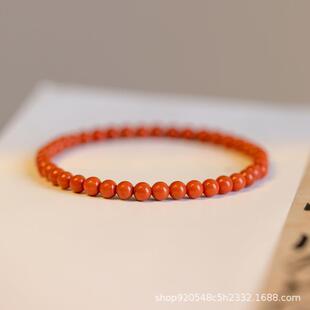 ���Ϻ��s�ϼt�ִ� �������Ӽt��� ��ŮС���鱾����t�K���