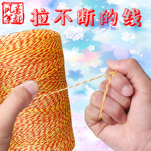 �L�~��݆̥���������Ϲɾ��Y����ĥ���w���O�W����~���S�����l