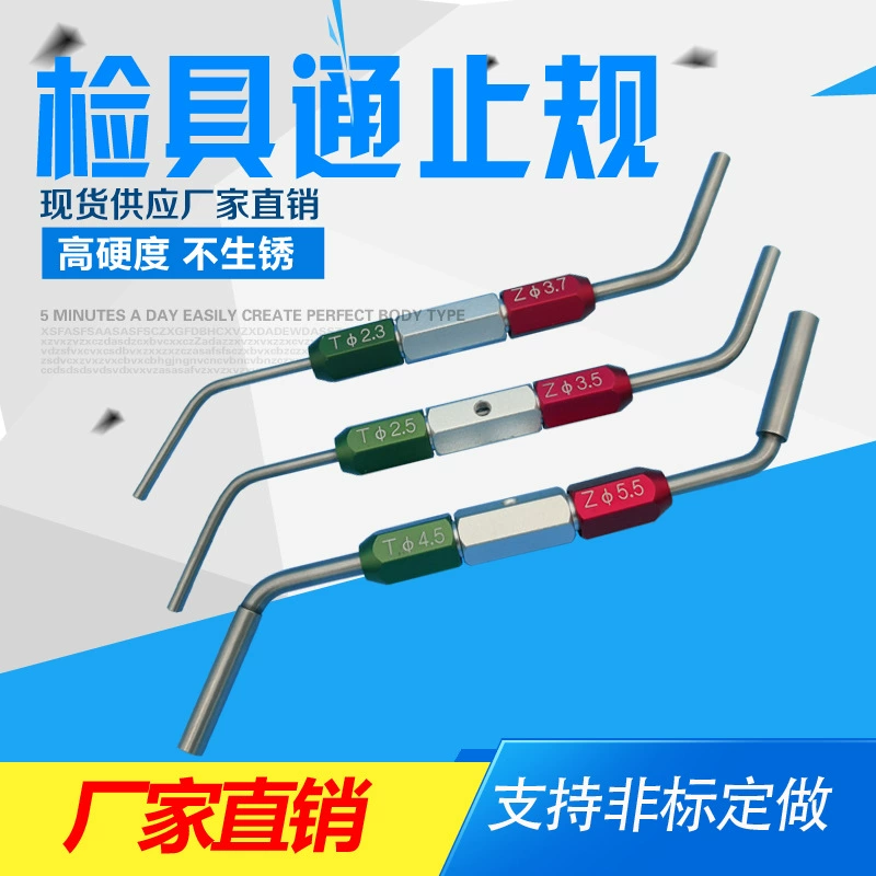 Спотовая поставка автомобильных контрольно-измерительных принадлежностей Стандартные детали Поддержка нестандартных двухголовых изгибов