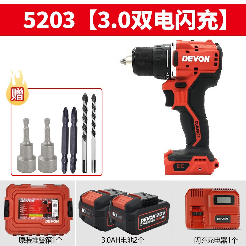 Da LiYou DaYou5203 taladro eléctrico de carga sin escobillas taladro de torsión eléctrica de gran par industrial