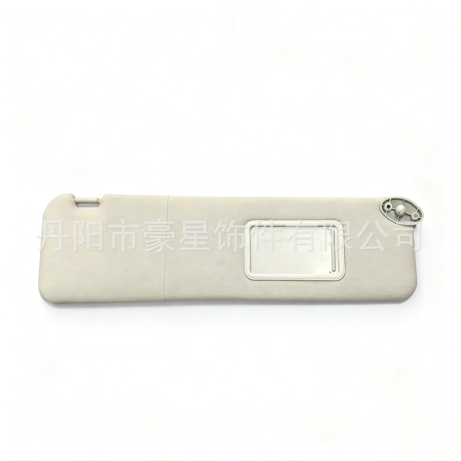 Sun Visor Suitable for Toyota Hiace