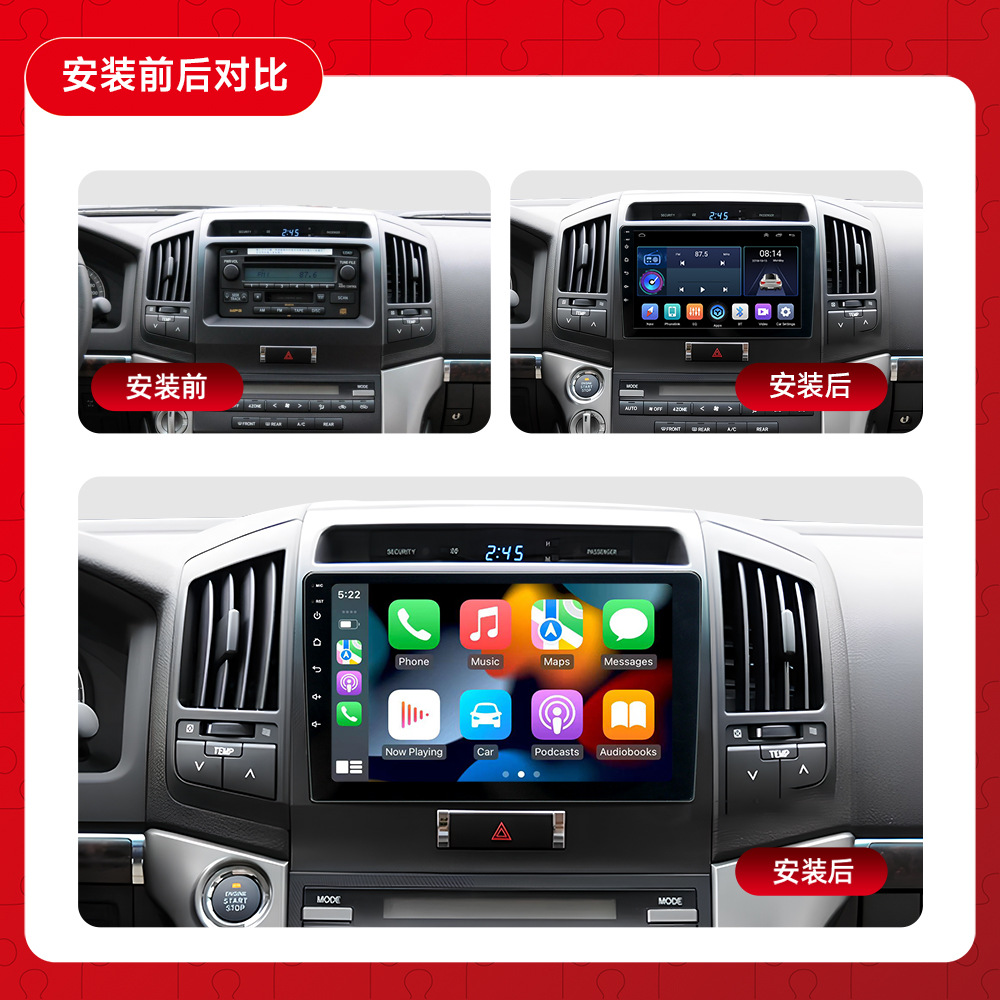 Adecuado para Toyota viejo cooluze coche Android navegación GPS todo en un coche Bluetooth revertir imagen