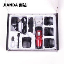 ���_A8���˃�ͯ������15�߼�ͥ���l�����^�������Ƽ��p늳�