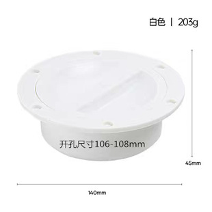 Fishing line box marine hatch cover electric fishing rod yacht junction box electric twisted junction box electric fishing sea fishing reel Electric