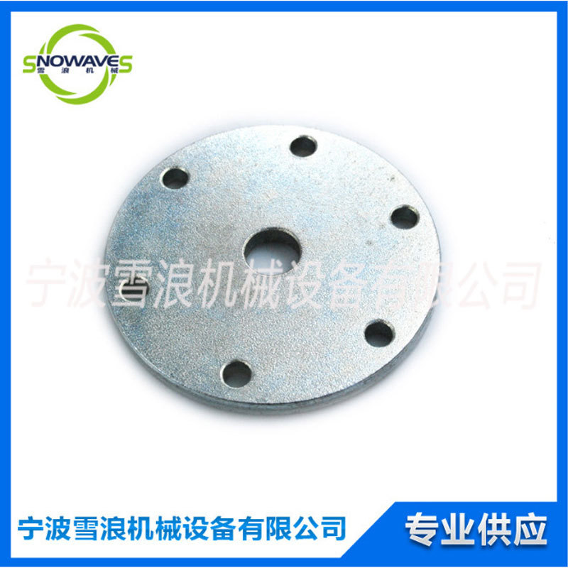 手提式除锈机小齿轮固定夹板 不锈钢夹板 除锈机除锈头 591259