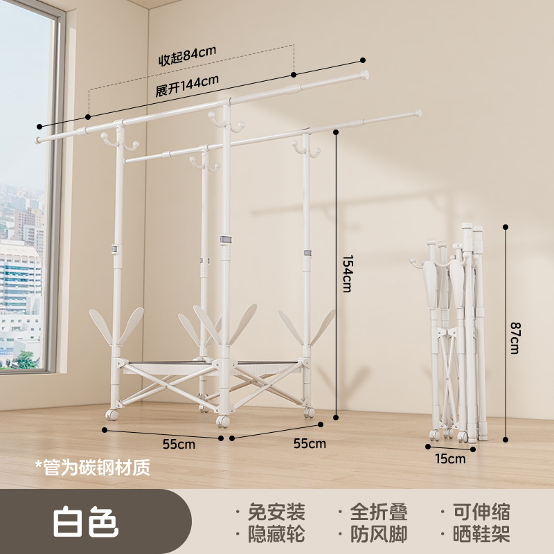 小型家庭用寝室バルコニー用の二本ポール折りたたみ物干しラック、床置き型パンチフリー物干しラック、洋服ラック|undefined