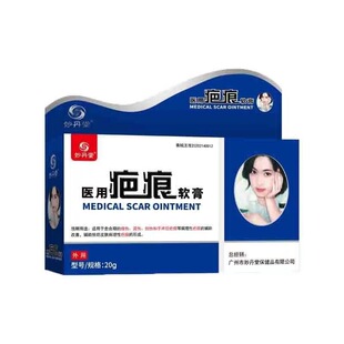 ��һ�����l������t�ð̺�ܛ��20gƤ�w���ð̺�ܛ��