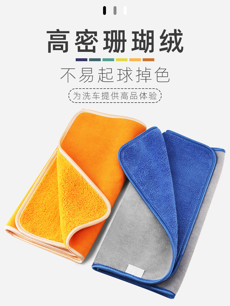 高低毛海报3.jpg