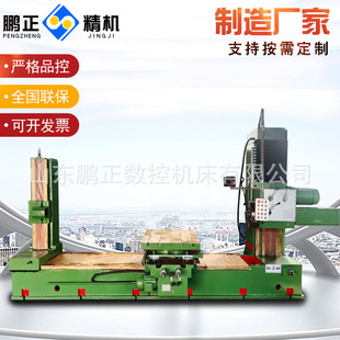 TPX611 ��ʽ��M�� �߾��Ȕ��@�M��һ�w�C������������ʽ��M��