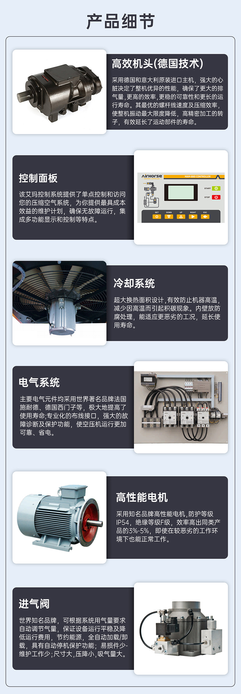 四合一_03