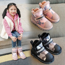 ��ͯѩ��ѥ2024�ﶬ���¿���ͯ�ӽq��ůܛ����ѥ�n��Ůͯ������Ь