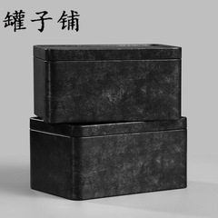 仿古長方茶葉罐鐵盒 金屬馬口鐵收納鐵盒 茶葉鐵盒鐵盒 批發