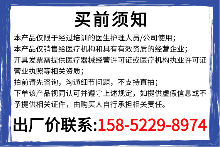 be0dc64268997a1fd1c2abc48d62ff