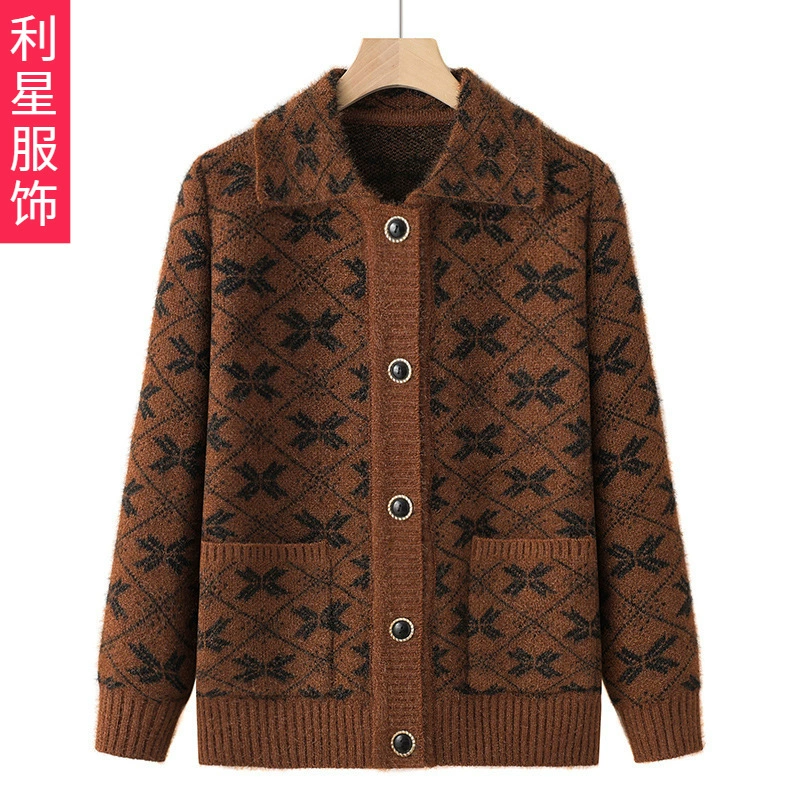 Бабушкиное весенне-осеннее вязаное пальто для мам среднего и пожилого возраста, осенне-зимний Кардиган с лацканами с длинными рукавами для пожилых дам