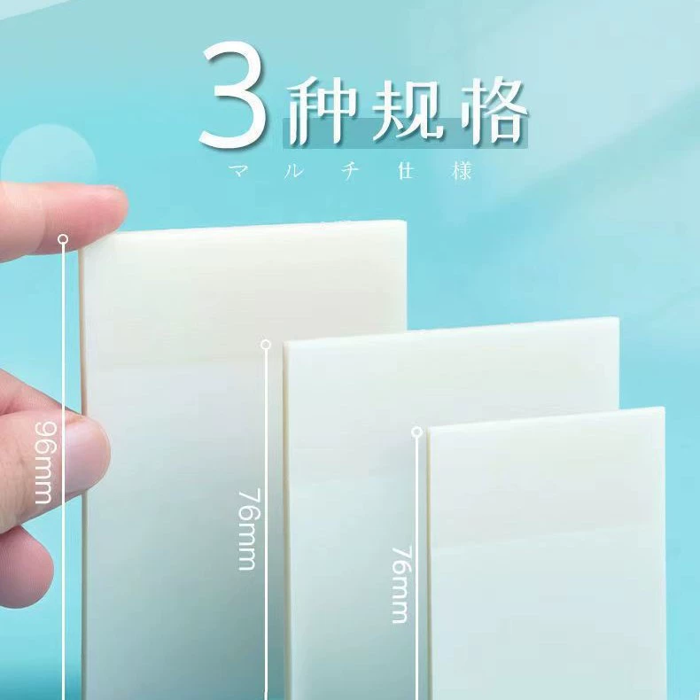 Transparent Post-Notes Set: Clear sticky notes in 3 sizesMorandi colors