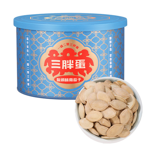 Original Flavor Pumpkin Seeds in Three Fat Sausage Gift Box - Inner Mongolia Specialty New Year Nuts Snacks Wholesale 180g Canned