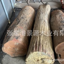 水波纹缅甸大花梨缅甸花梨木水波纹板桌大板茶台中式红木餐桌家具