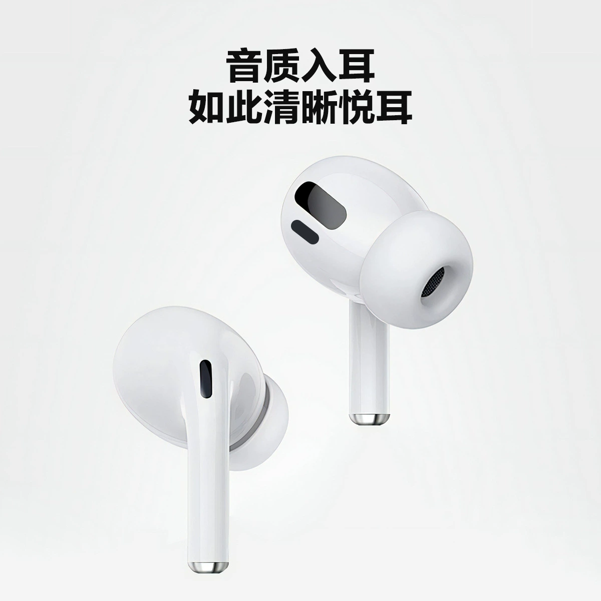 Bluetooth-гарнитура Huaqiang North, подходит