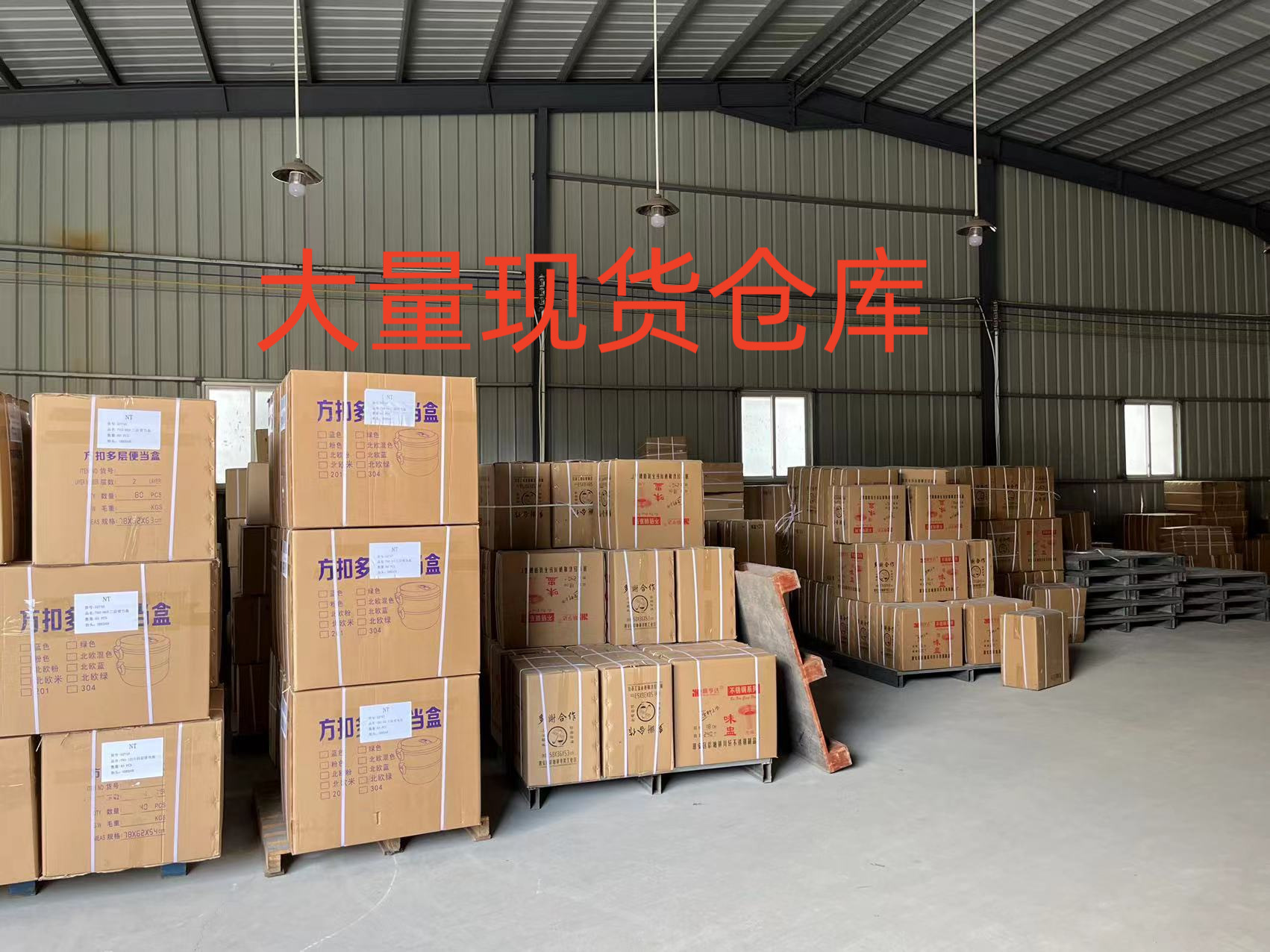 d32f815e68c45d8243a98ae8c0e9d2