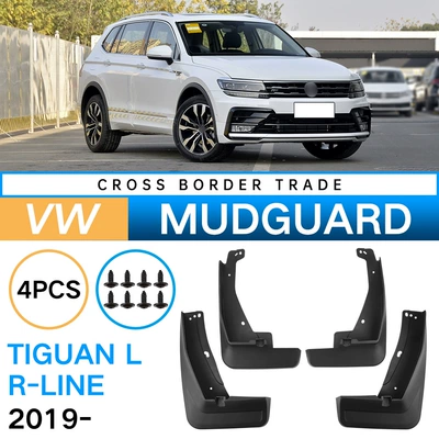 Suitable for Volkswagen Tiguan L R-Line 2019-2024 foreign trade cross-border car fender leather