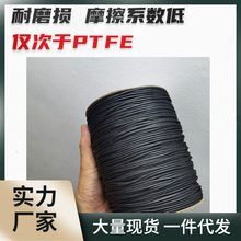 5VA0批发纤维绳高强度超耐磨大力马PE尼龙绳耐酸碱防紫外线黑白色