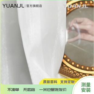 YUANJL �F����ʽ���s�Q�l�Ứ�׼� �����̨������e����