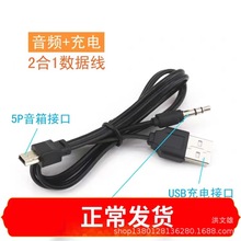 �忨���䔵��������늾� ����һ�p�ž� USB������ ���þ� ���l��