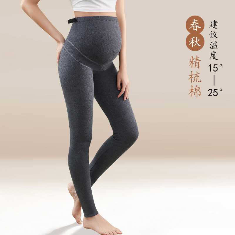 [봄, 가을 복부 지지대] 다크 그레이 / L【권장체중 55-62.5kg 】