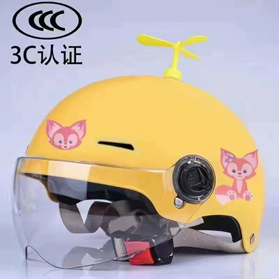 Motosiklet kaskı (dəbilqə) – Vehicle Children's Helmet for Boys and - 3c-childrens-yellow-belle-yellow-windmill-transparent-one-size-fits-all