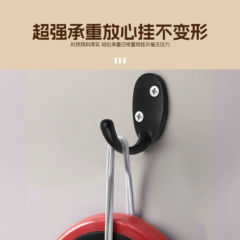 Baño de ropa colgante de huevo de aleación de aluminio de aluminio gancho de ropa tienda de ropa vestidora de vestidura trasero gancho de sombrero de vestir pequeño gancho al por mayor