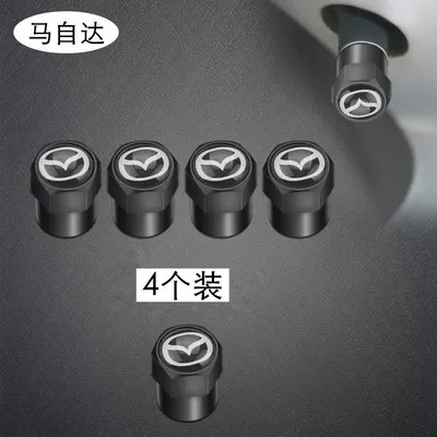 Suitable for car tire: Other Automotive Exterior Supplies - mazda-4-pieces-black