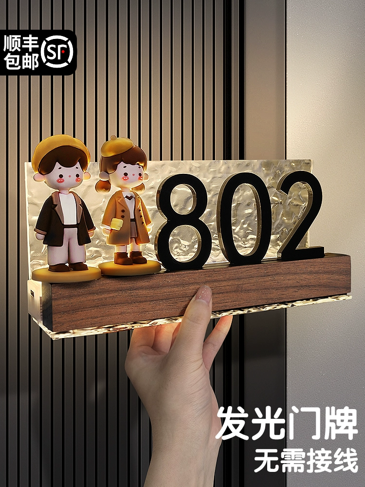 Номерной знак для дома 2025 года, доступный, роскошный, креативный, на заказ, с подсветкой, для украшения входной двери.