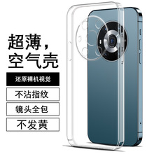 �m���A��sҫmagic3�֙C��3pro���o��honor3��͸��