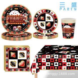 Casino���}�ʘ����b��Ɍ����P��������һ���Թ���ـ�����}�Ɍ�