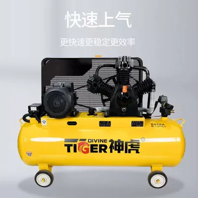 Hava kompressorları, Shenhu Piston Air Compressor
