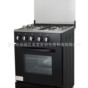 Free standing oven with cook top 4gas burner in cooktop60*50