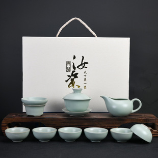 Ceramic Gift Set Ru Kiln Kung Fu Tea Set Household Japanese Style Cover Bowl Teapot Tea Maker Film Opening and Tasting Cup