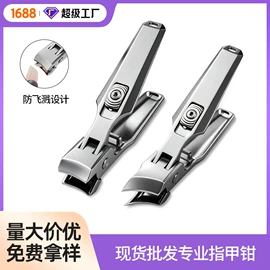 指甲锉;其他美甲产品;美甲工具套装