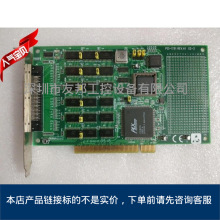 ɼ PCI-1751 REV.A1  02-2   PCI-1751 REV.A1   02-3hr