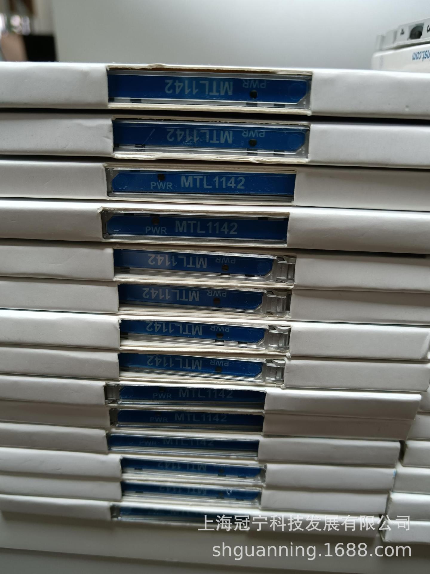 英国  MTL4544S 安全栅 仓库现货秒发